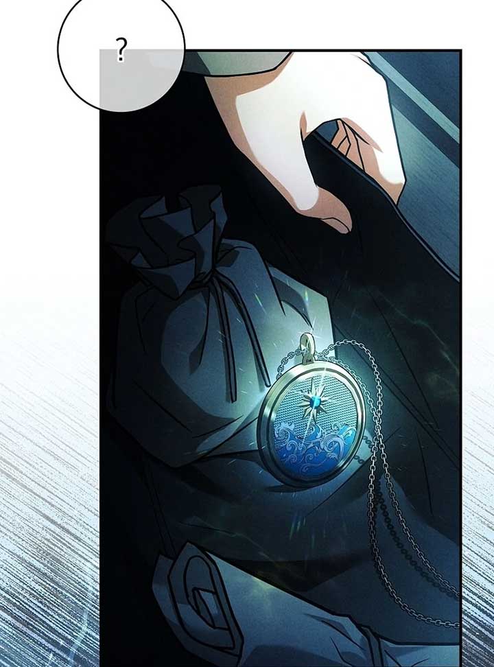 Thriving Agency for Regretful Male Leads in Full Operation! Chapter 26 - Page 48