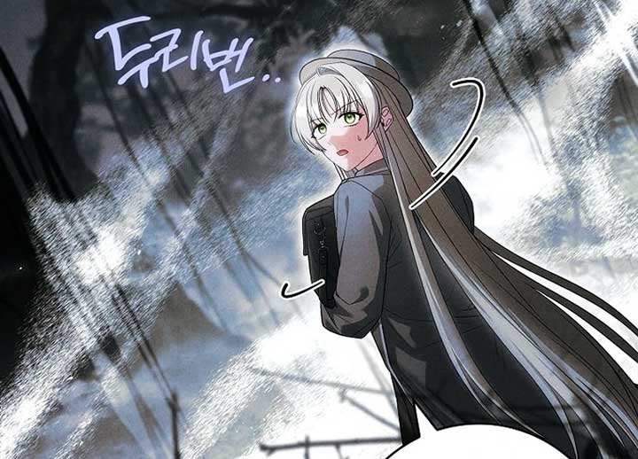 Thriving Agency for Regretful Male Leads in Full Operation! Chapter 26 - Page 80