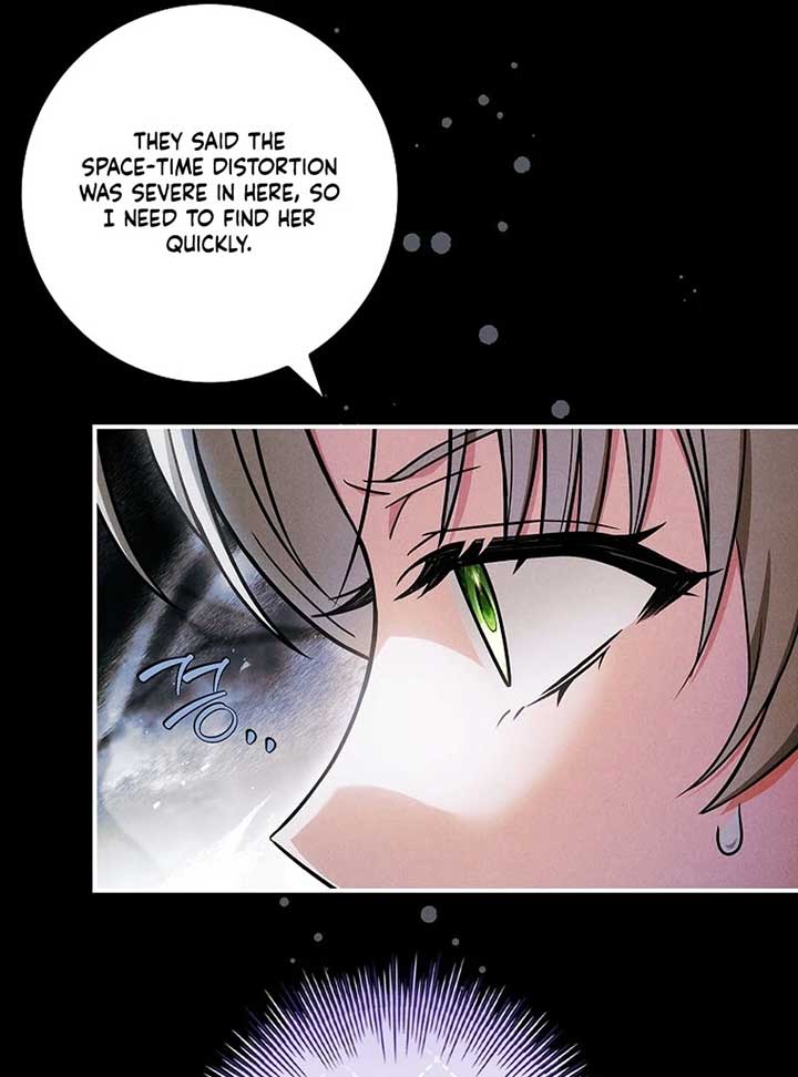Thriving Agency for Regretful Male Leads in Full Operation! Chapter 26 - Page 82