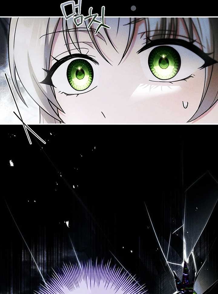 Thriving Agency for Regretful Male Leads in Full Operation! Chapter 26 - Page 86