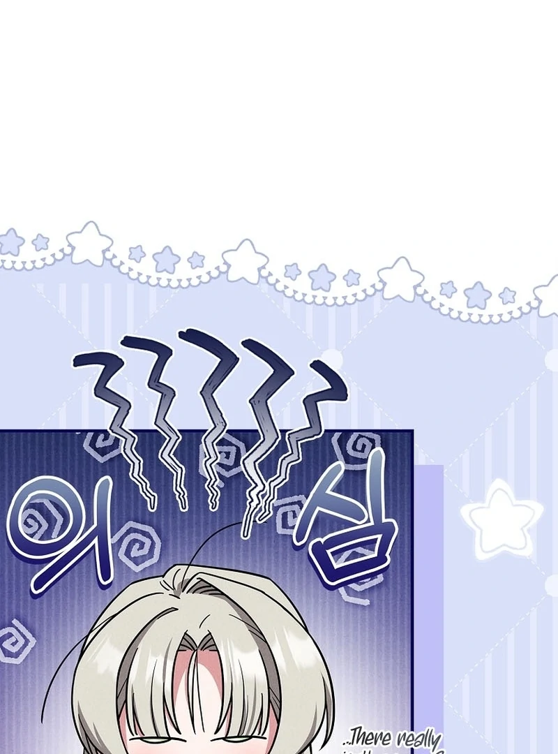 Thriving Agency for Regretful Male Leads in Full Operation! Chapter 30 - Page 92