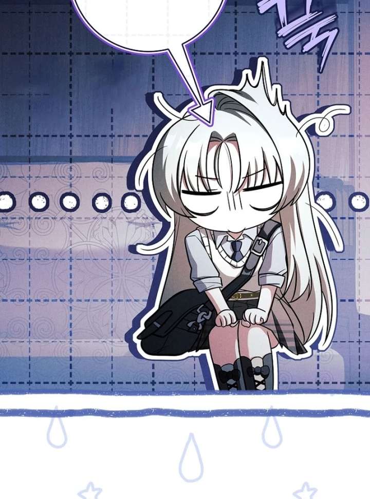 Thriving Agency for Regretful Male Leads in Full Operation! Chapter 32 - Page 102