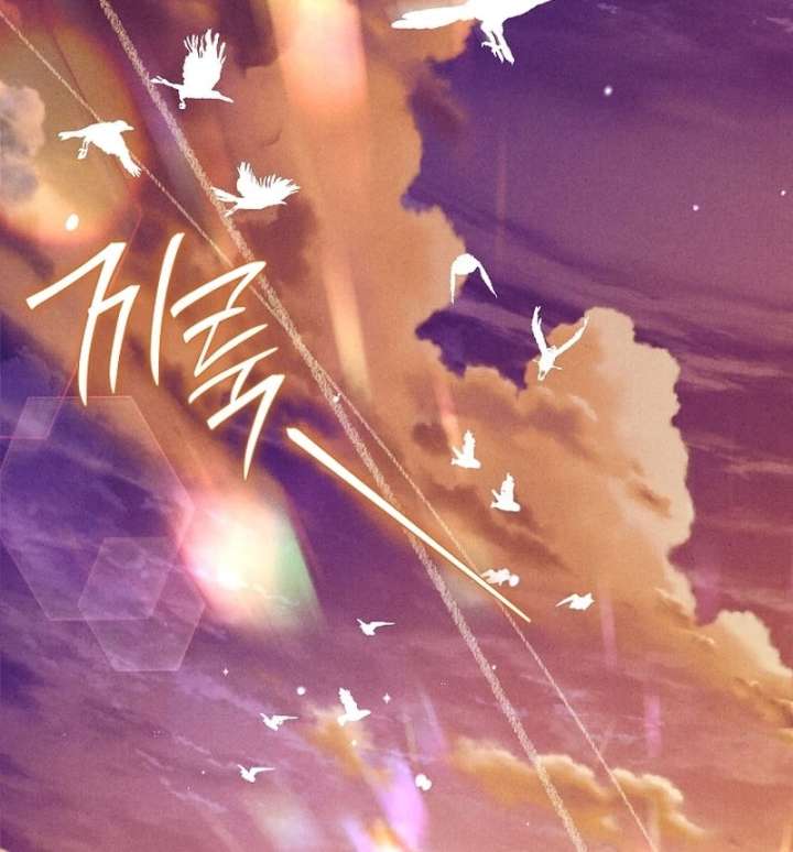 Thriving Agency for Regretful Male Leads in Full Operation! Chapter 32 - Page 47