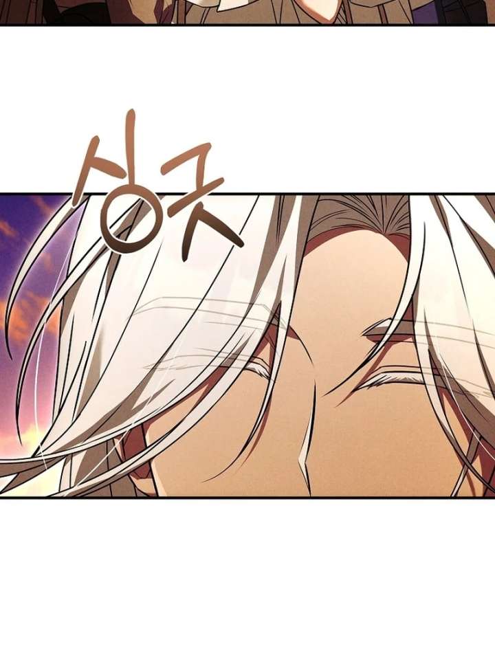 Thriving Agency for Regretful Male Leads in Full Operation! Chapter 32 - Page 72