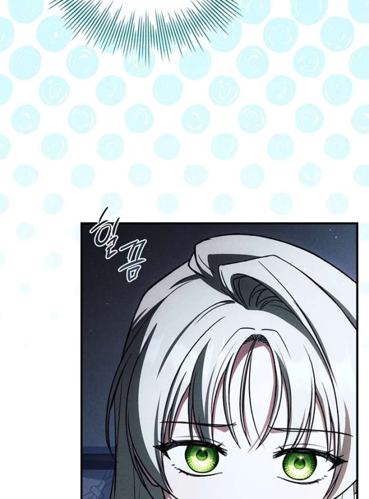 Thriving Agency for Regretful Male Leads in Full Operation! Chapter 32 - Page 97