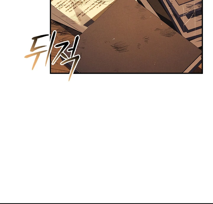 Thriving Agency for Regretful Male Leads in Full Operation! Chapter 7 - Page 13