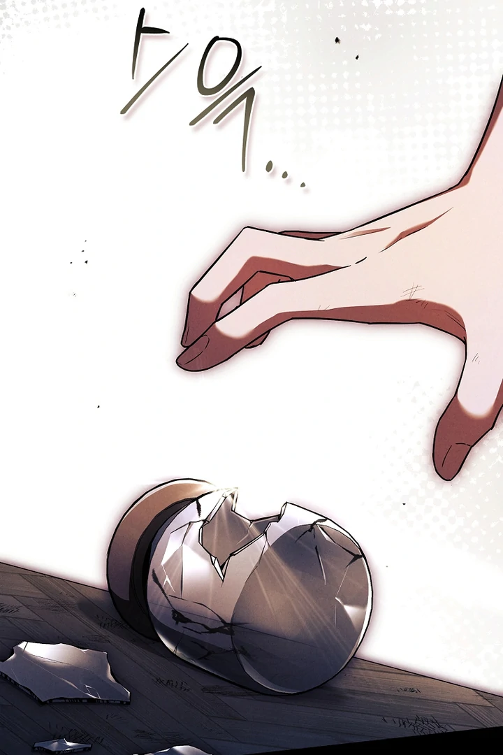 Thriving Agency for Regretful Male Leads in Full Operation! Chapter 7 - Page 22