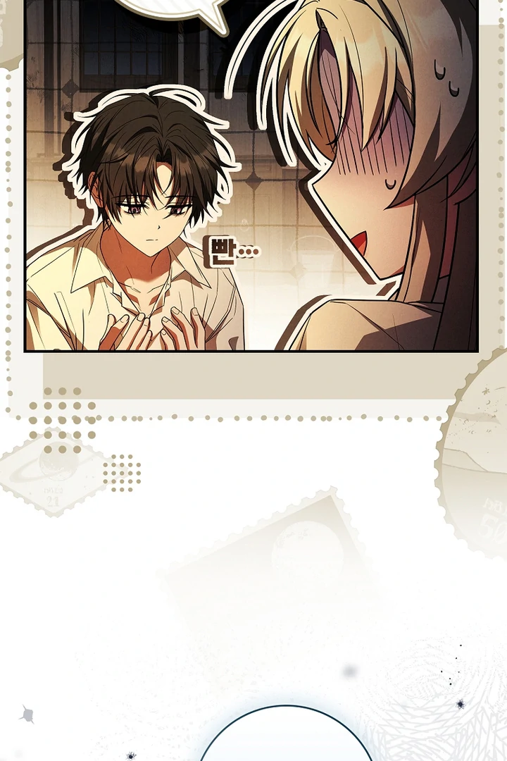 Thriving Agency for Regretful Male Leads in Full Operation! Chapter 7 - Page 47