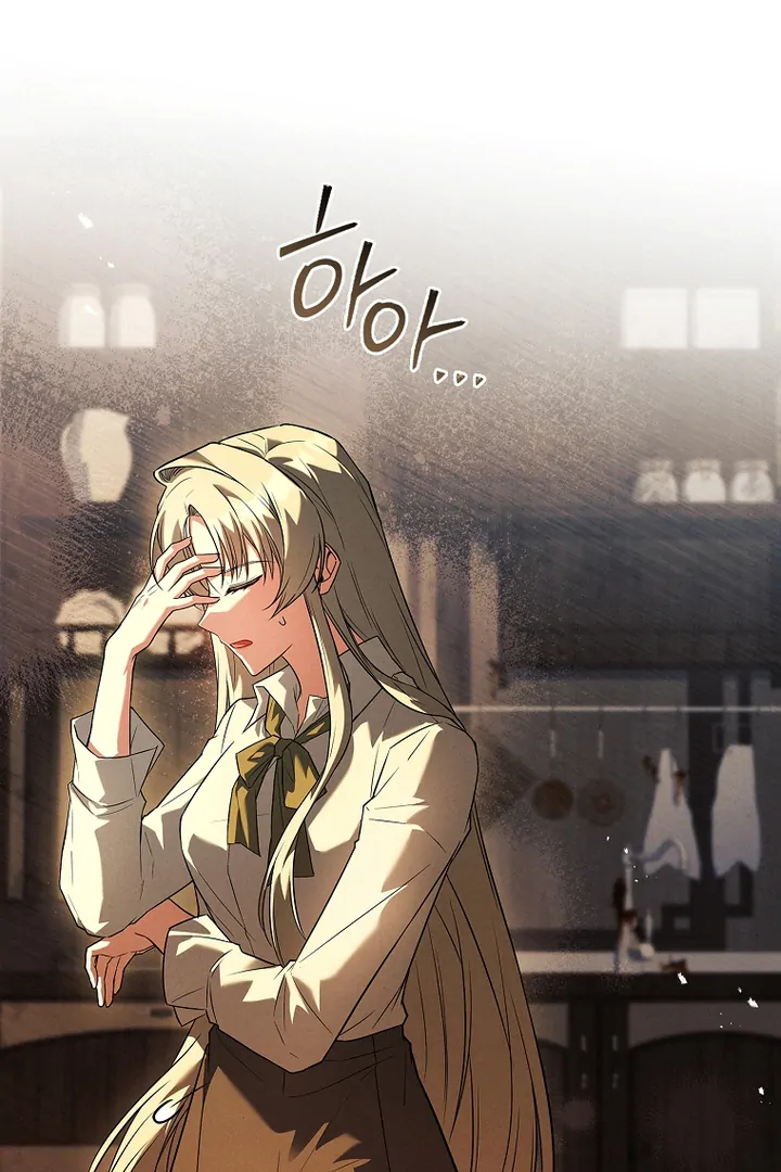 Thriving Agency for Regretful Male Leads in Full Operation! Chapter 7 - Page 58