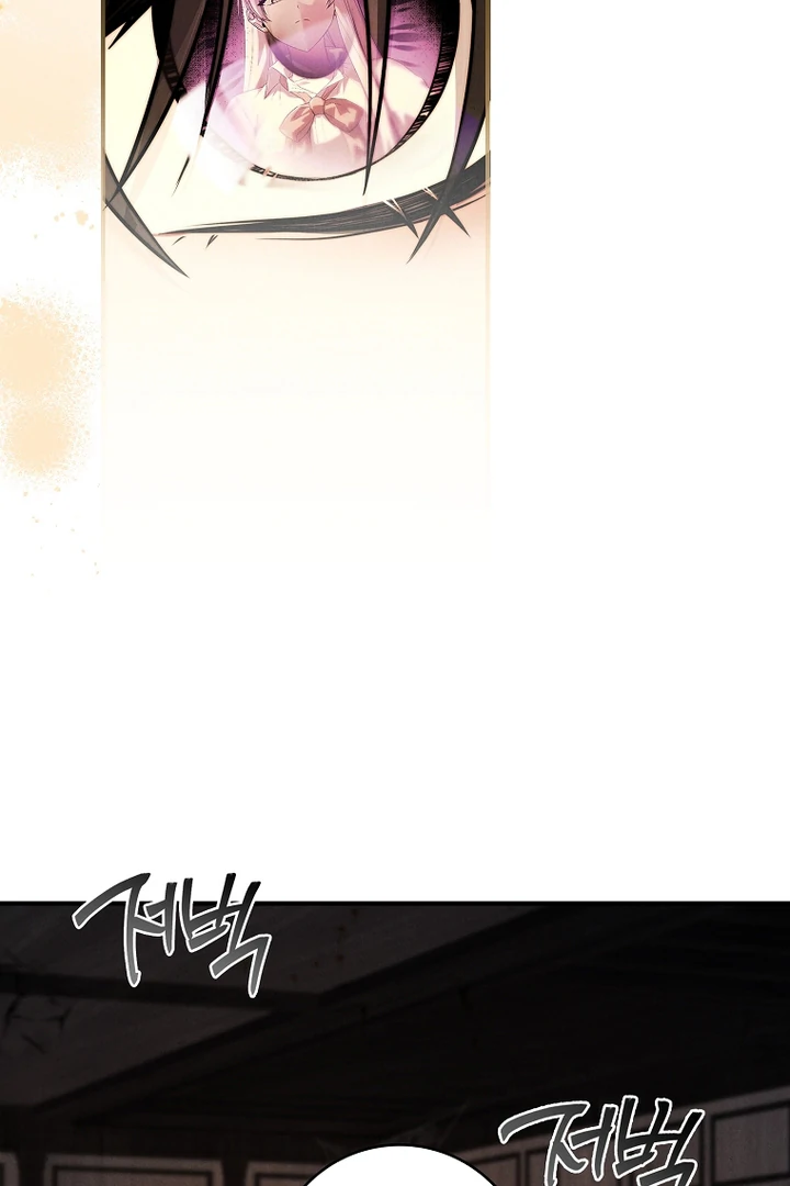 Thriving Agency for Regretful Male Leads in Full Operation! Chapter 7 - Page 69