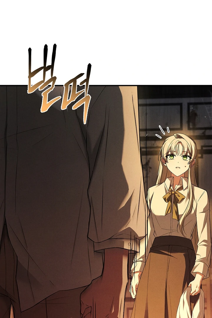 Thriving Agency for Regretful Male Leads in Full Operation! Chapter 7 - Page 8