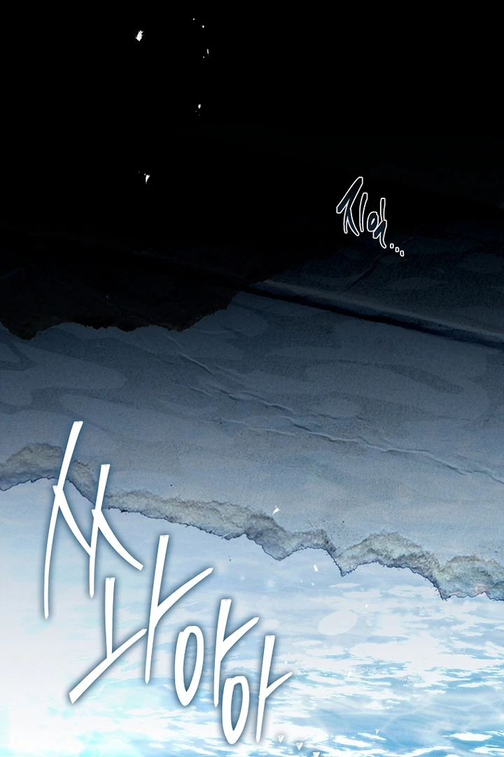 Thriving Agency for Regretful Male Leads in Full Operation! Chapter 7 - Page 93