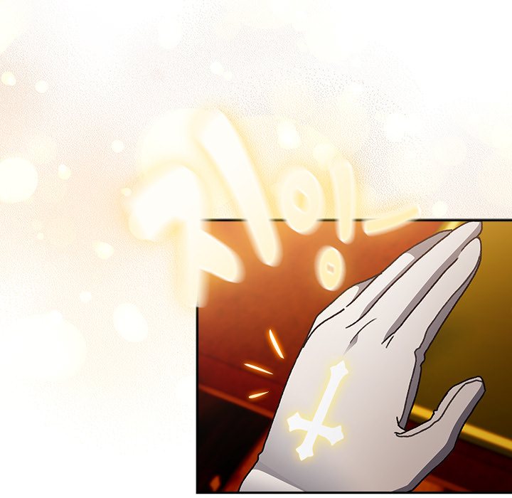 Thrust & Conquer Chapter 10 - Page 29