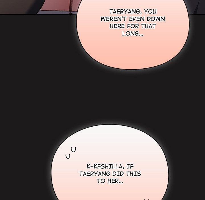 Thrust & Conquer Chapter 11 - Page 66