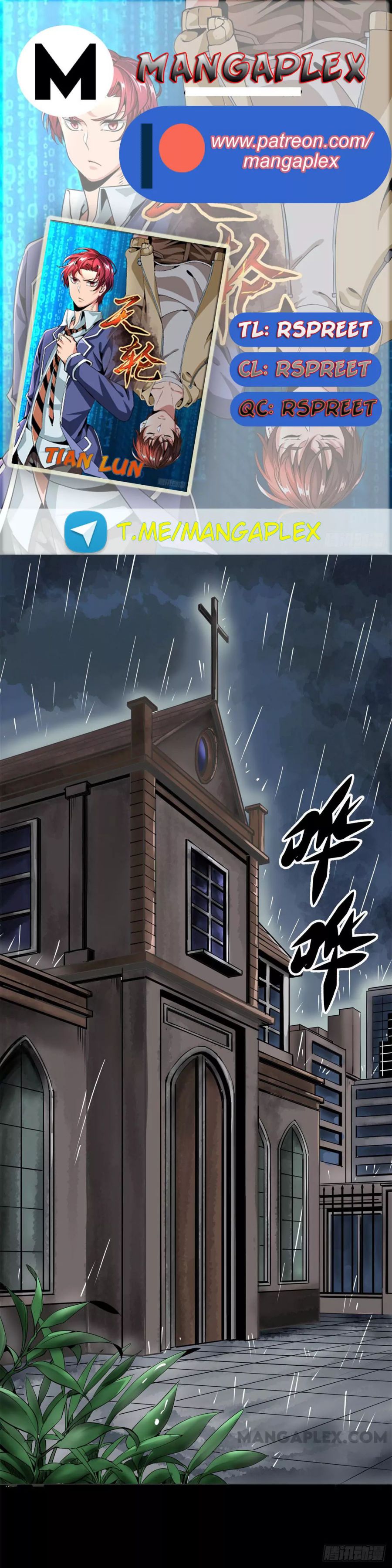 Tian Lun Chapter 1 - Page 1
