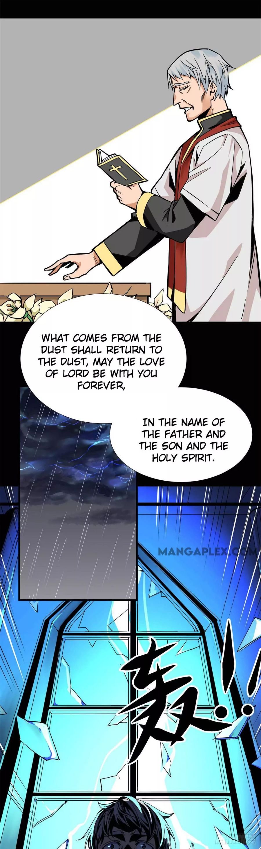 Tian Lun Chapter 1 - Page 5