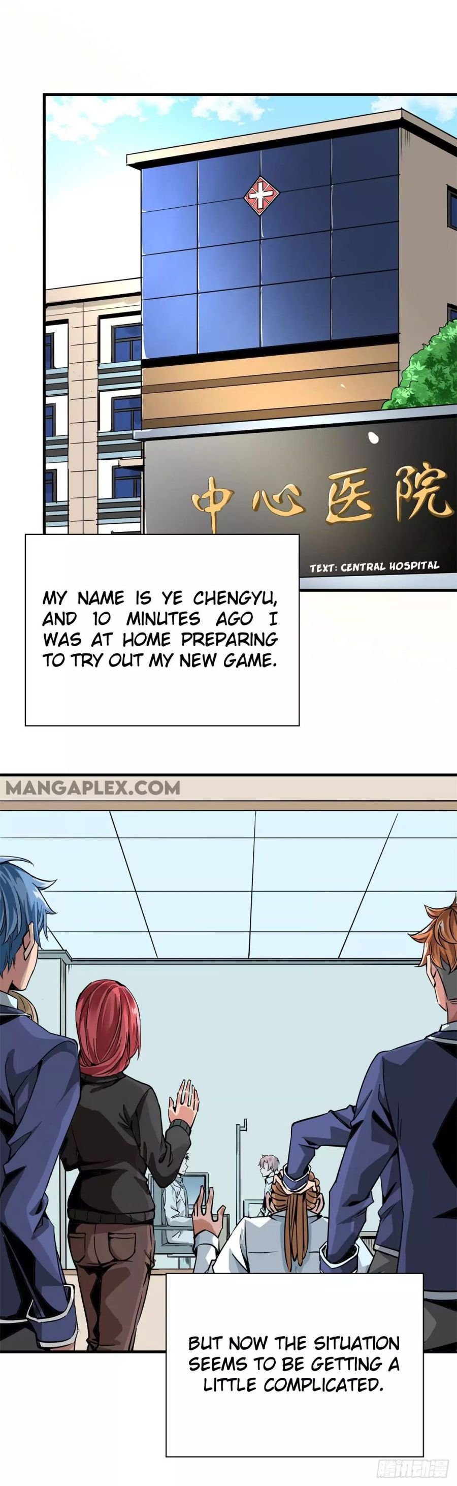 Tian Lun Chapter 1 - Page 10