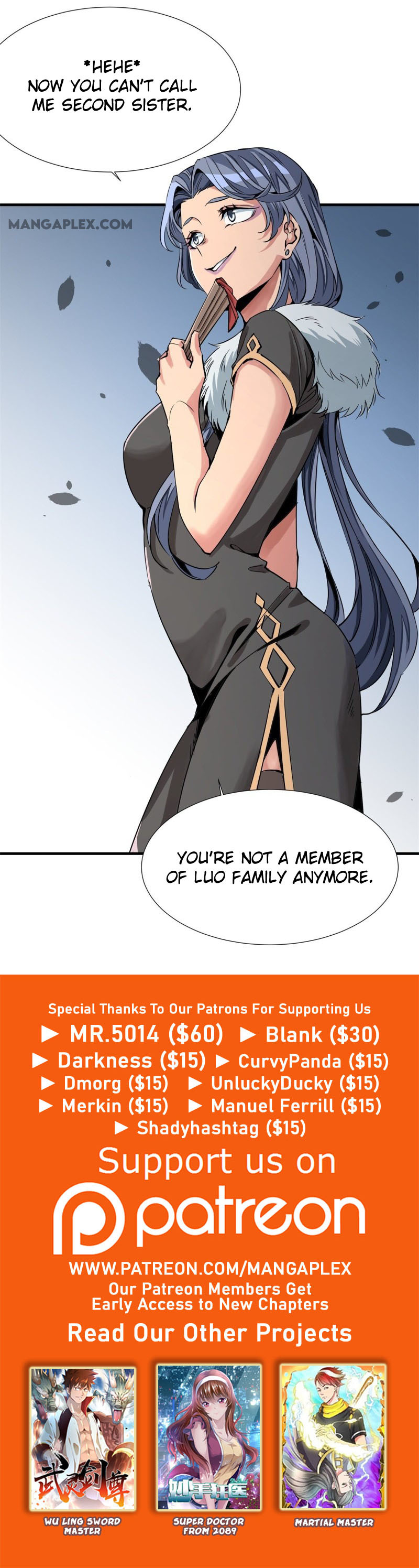 Tian Lun Chapter 11 - Page 13