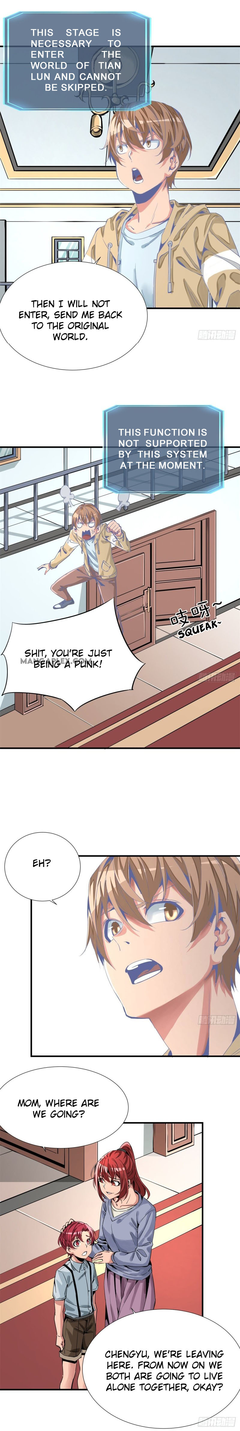 Tian Lun Chapter 11 - Page 10