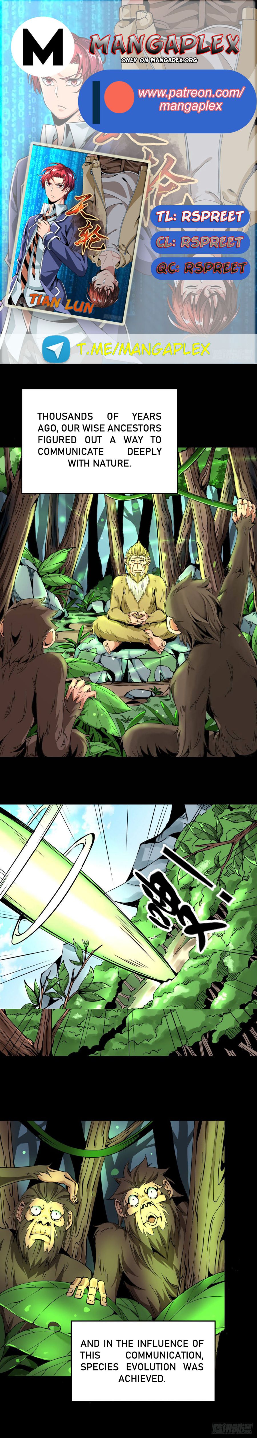 Tian Lun Chapter 3 - Page 1