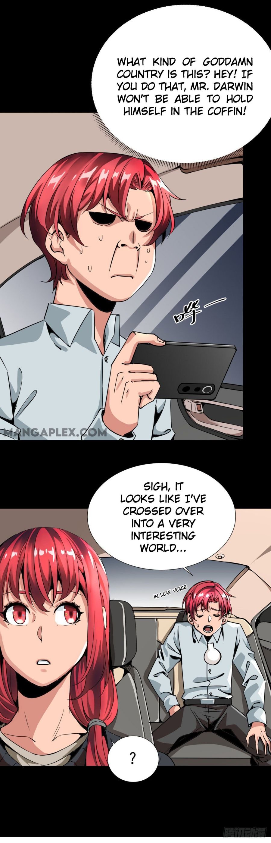 Tian Lun Chapter 3 - Page 4