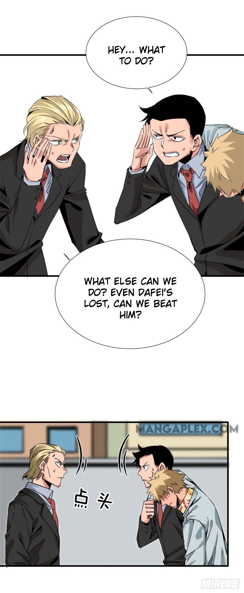 Tian Lun Chapter 9 - Page 5