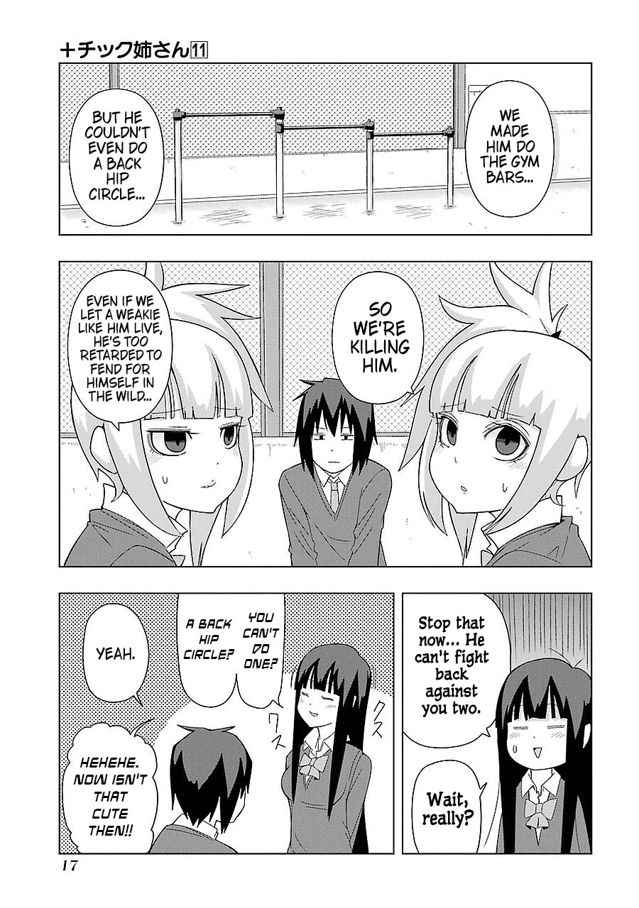 + Tic Neesan Chapter 187 - Page 3
