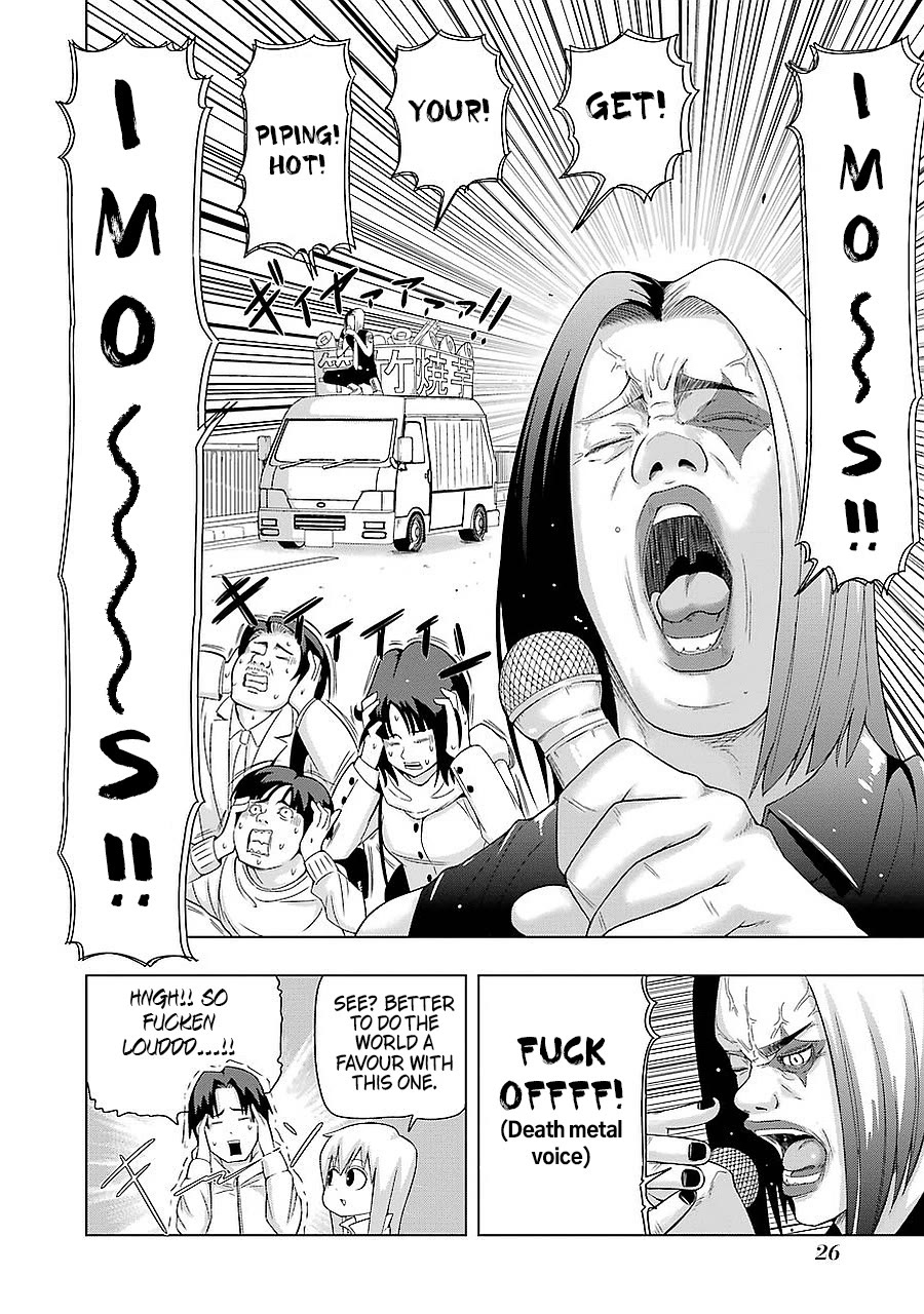 + Tic Neesan Chapter 188 - Page 4