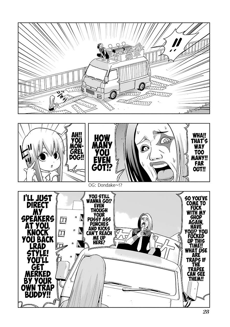 + Tic Neesan Chapter 188 - Page 6