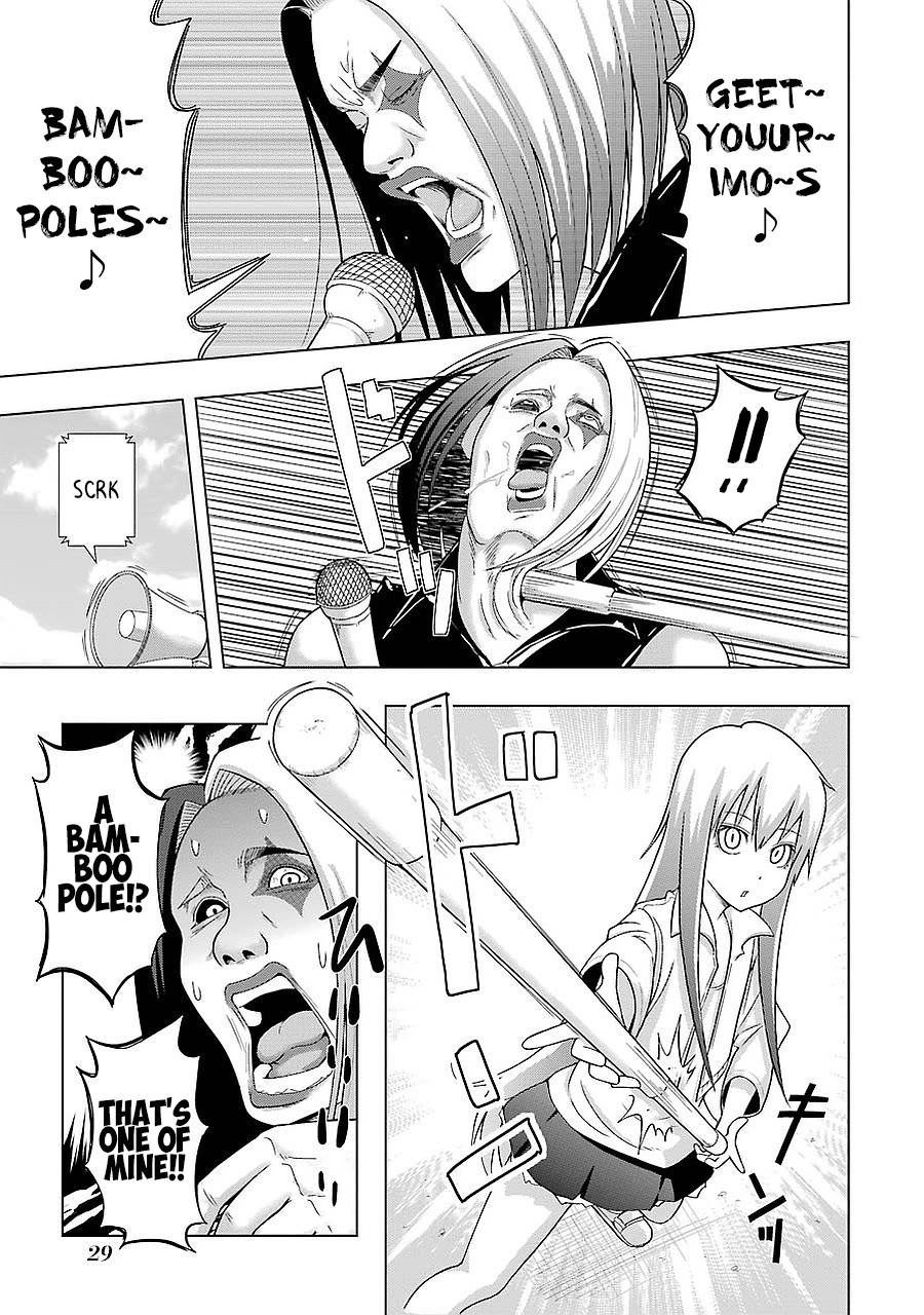 + Tic Neesan Chapter 188 - Page 7