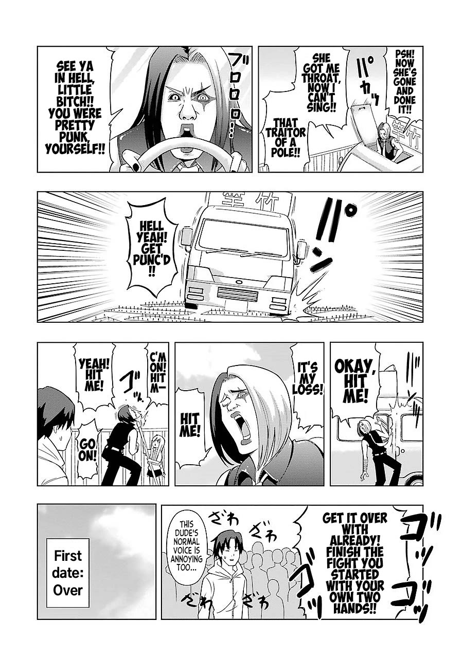+ Tic Neesan Chapter 188 - Page 8