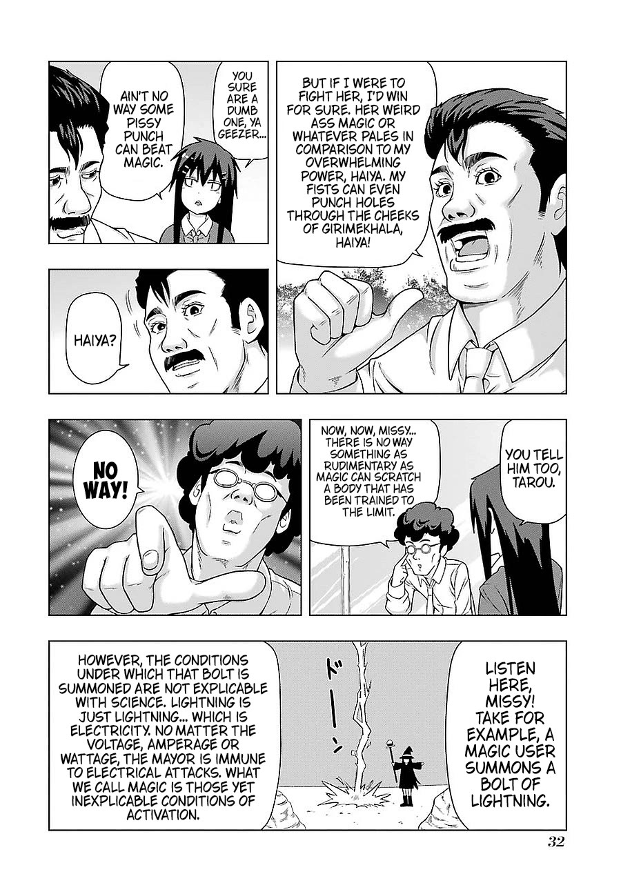 + Tic Neesan Chapter 189 - Page 2