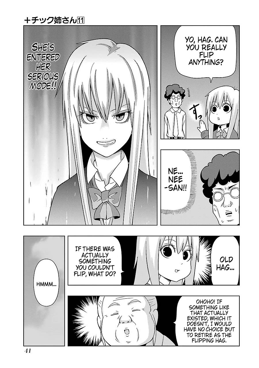 + Tic Neesan Chapter 189 - Page 11