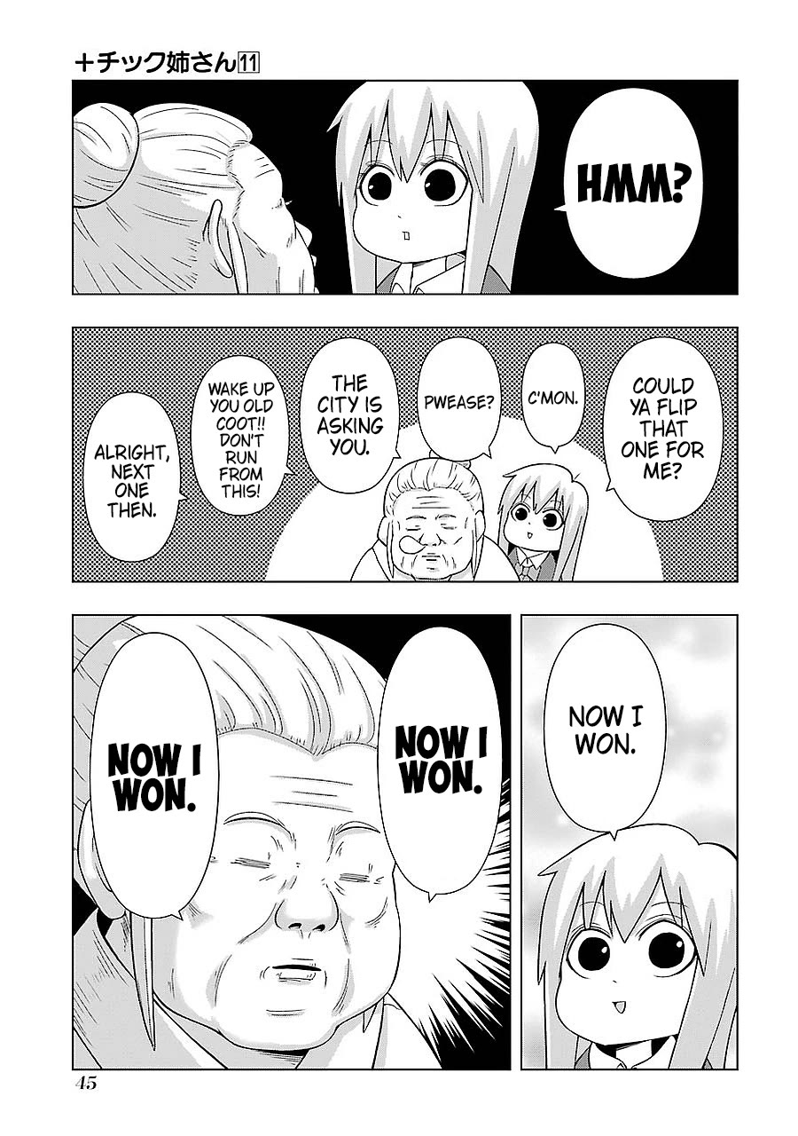 + Tic Neesan Chapter 189 - Page 15