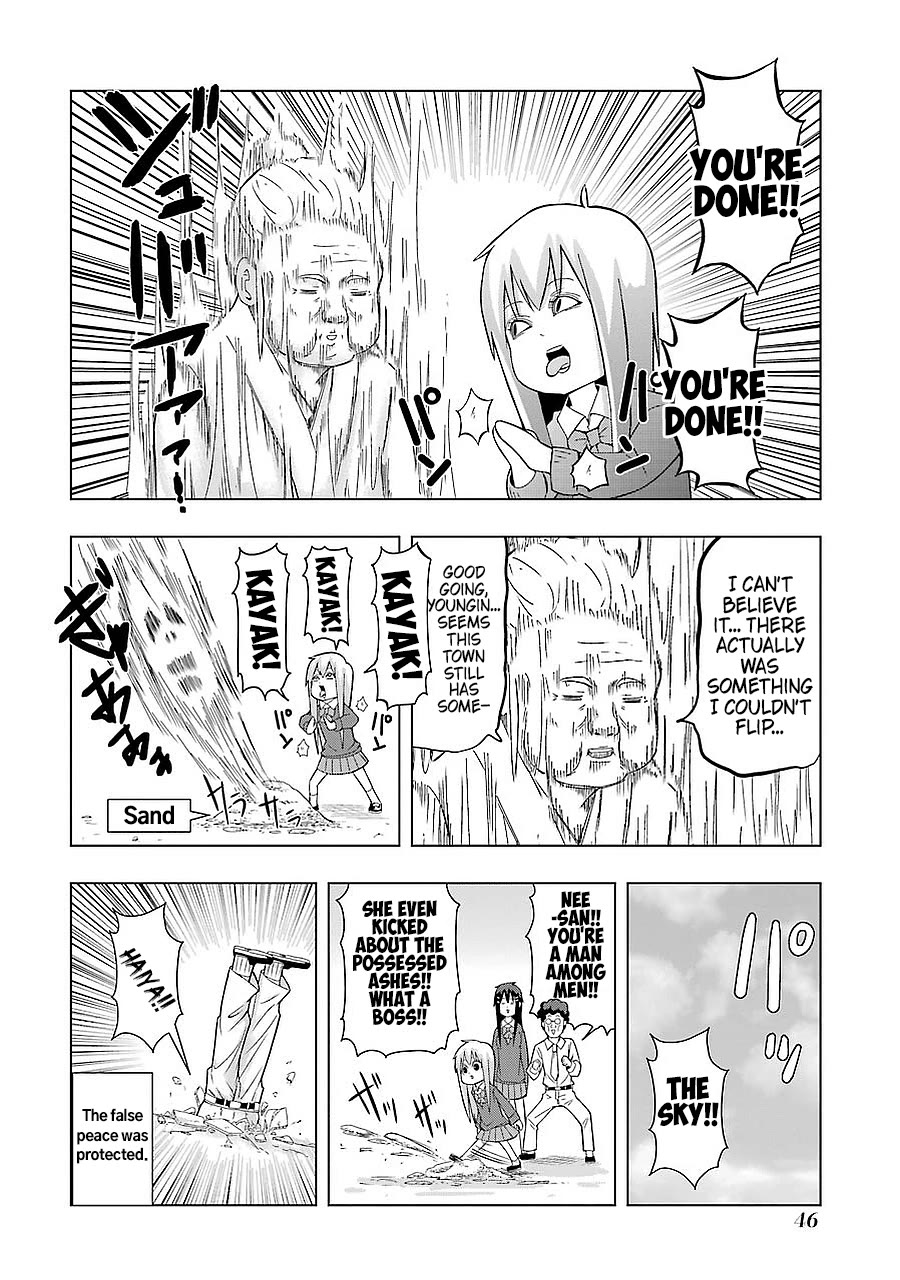 + Tic Neesan Chapter 189 - Page 16
