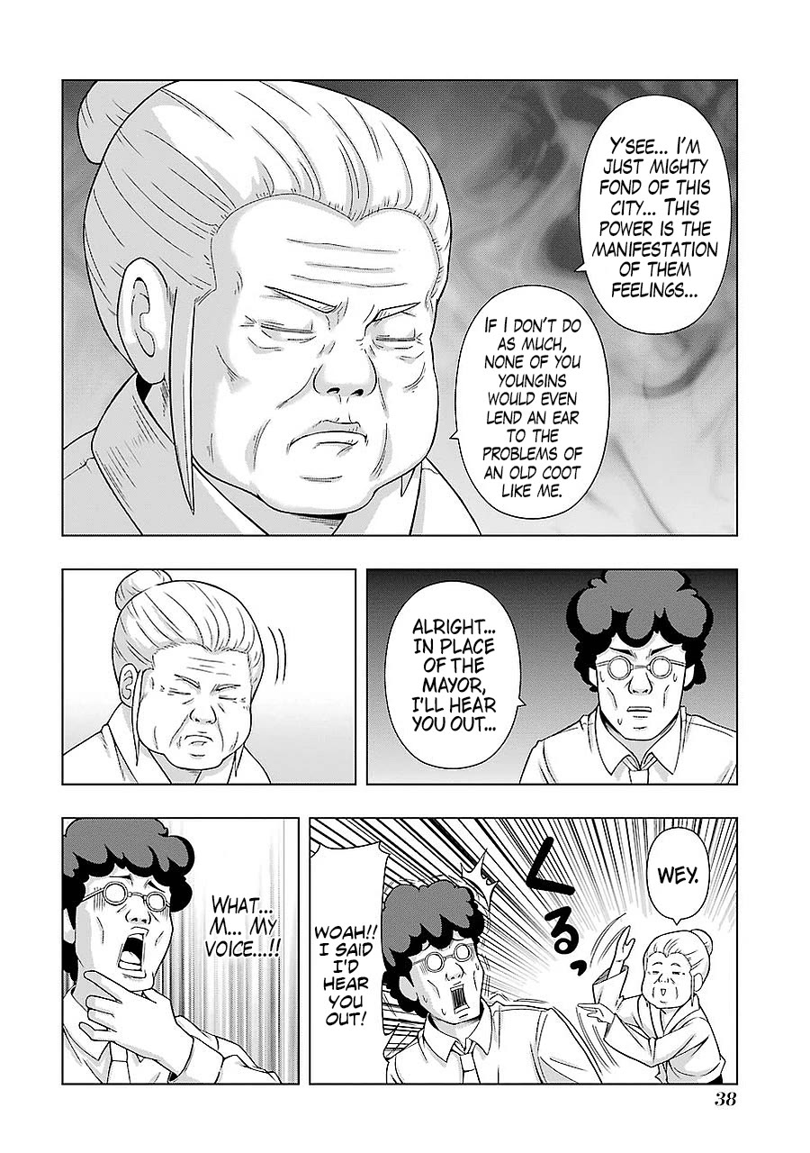 + Tic Neesan Chapter 189 - Page 8
