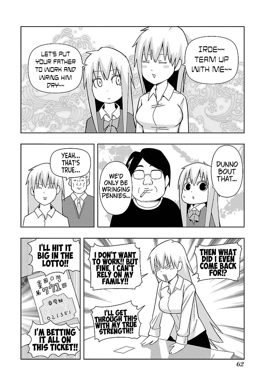 + Tic Neesan Chapter 191 - Page 4