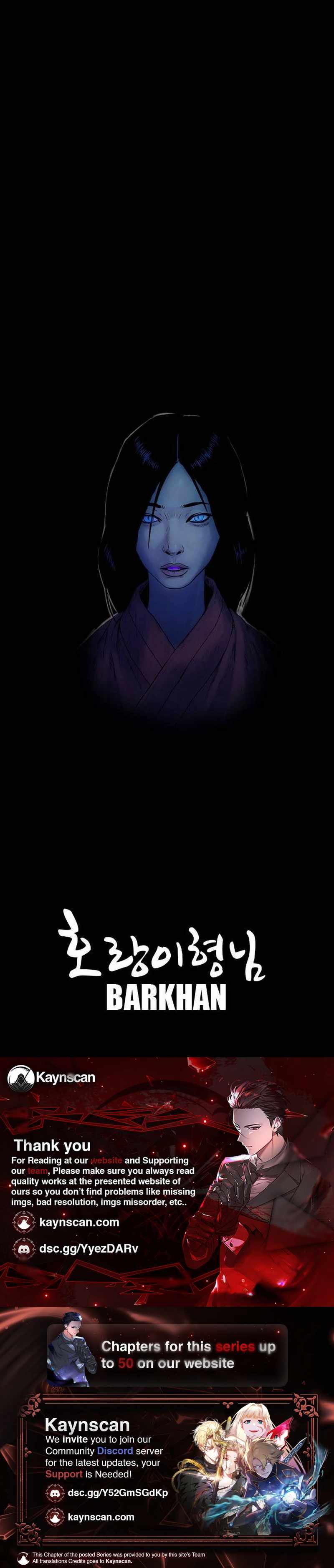 Tiger Brother – Barkhan Chapter 20 - Page 7