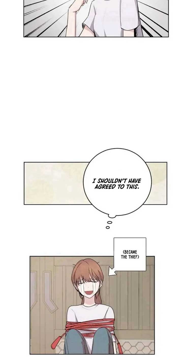 Tiger Cub Chapter 1 - Page 8