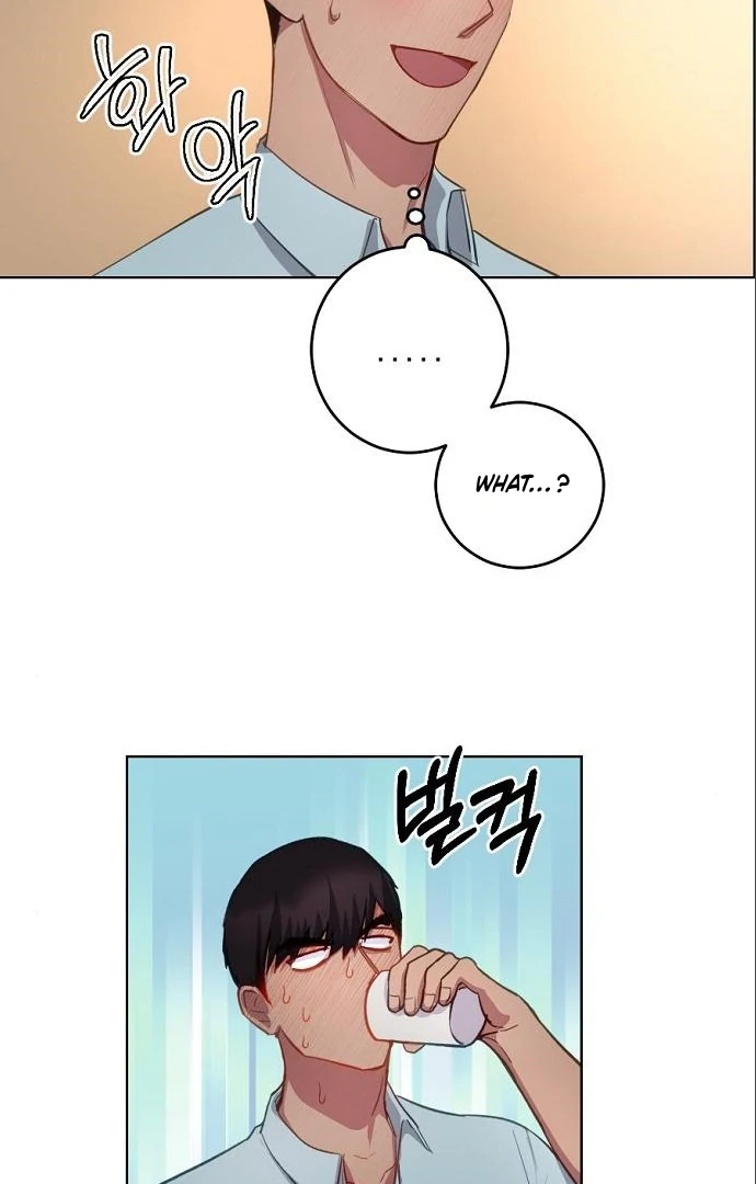 Tiger Cub Chapter 10 - Page 2