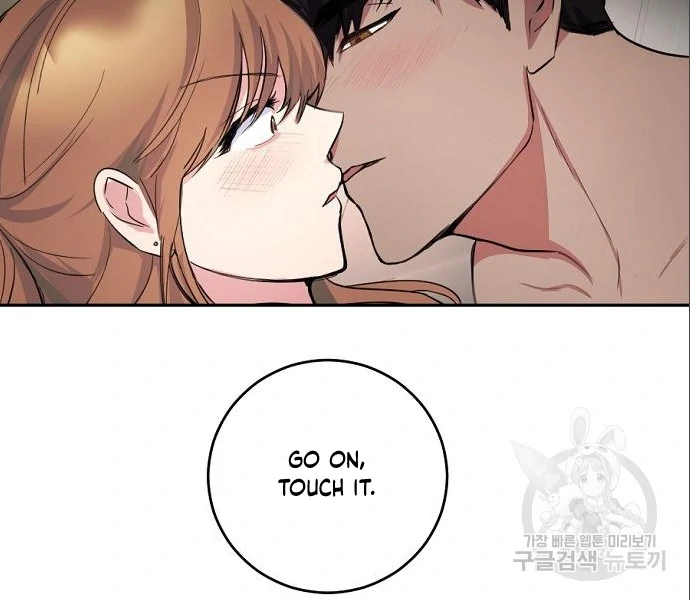 Tiger Cub Chapter 10 - Page 34