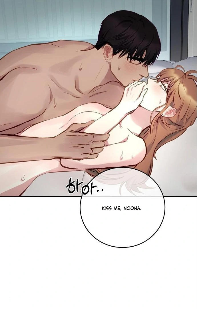 Tiger Cub Chapter 10 - Page 53
