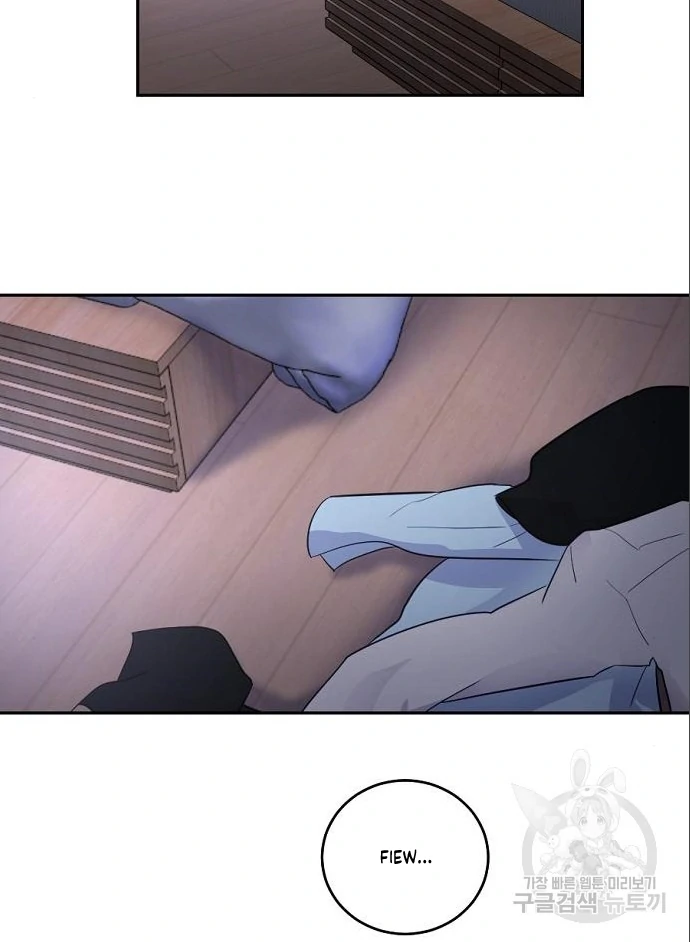 Tiger Cub Chapter 10 - Page 56
