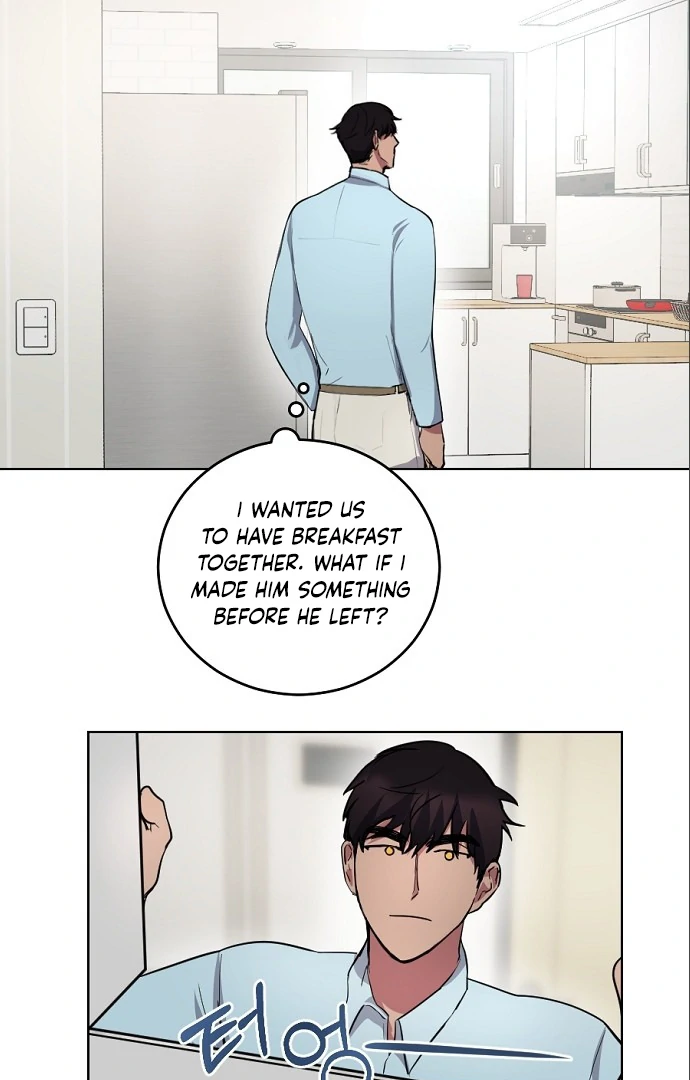 Tiger Cub Chapter 11 - Page 1