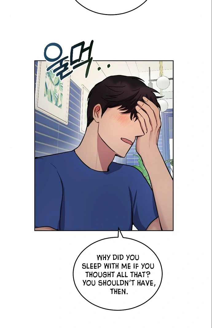 Tiger Cub Chapter 11 - Page 43