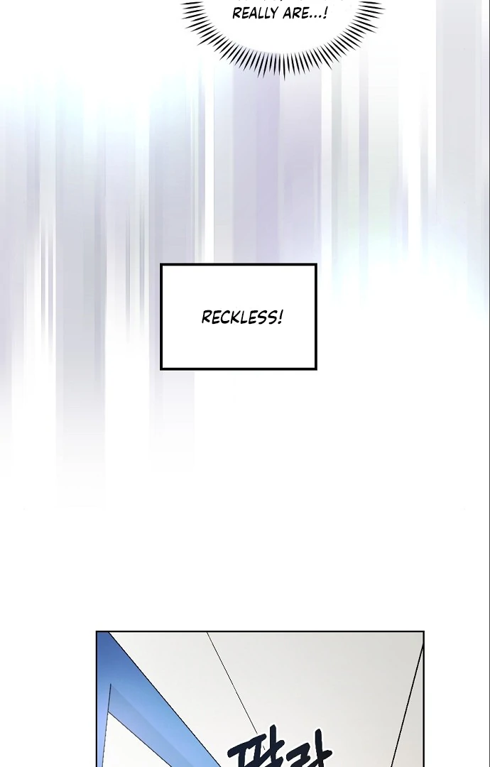 Tiger Cub Chapter 11 - Page 47