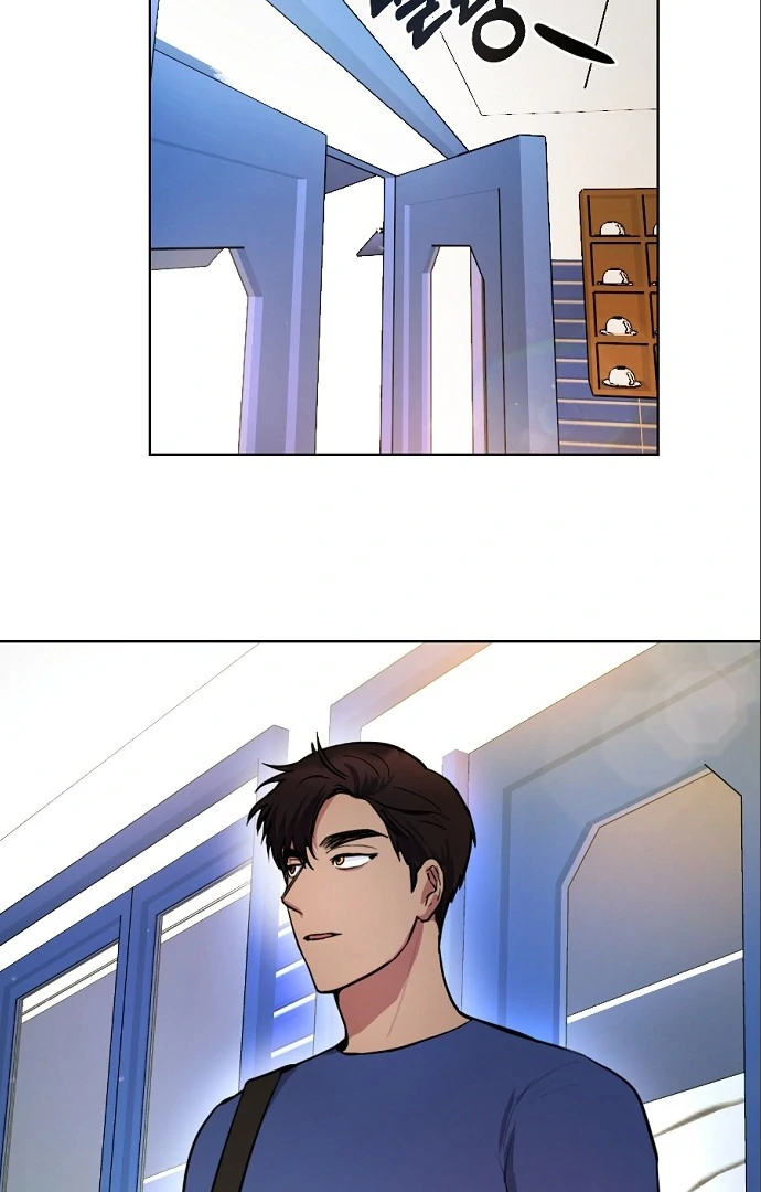 Tiger Cub Chapter 11 - Page 48