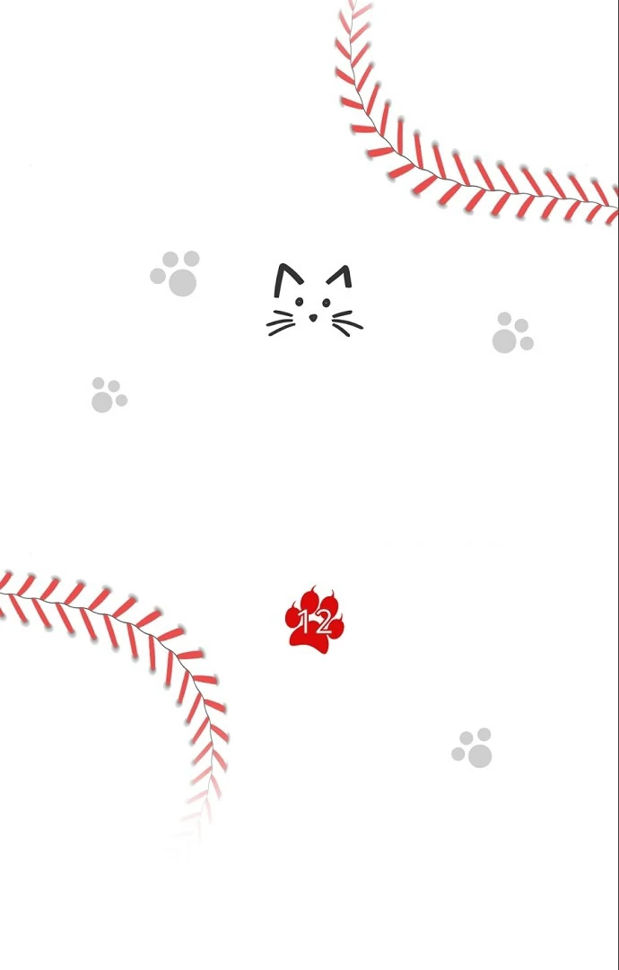 Tiger Cub Chapter 12 - Page 6