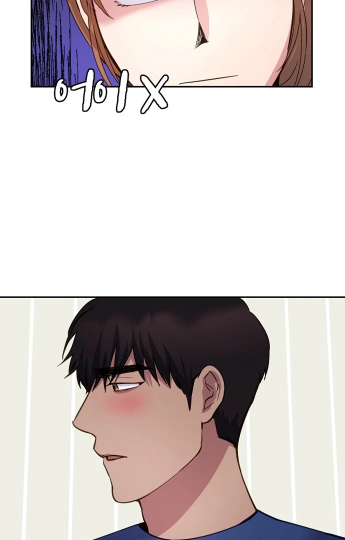 Tiger Cub Chapter 13 - Page 18