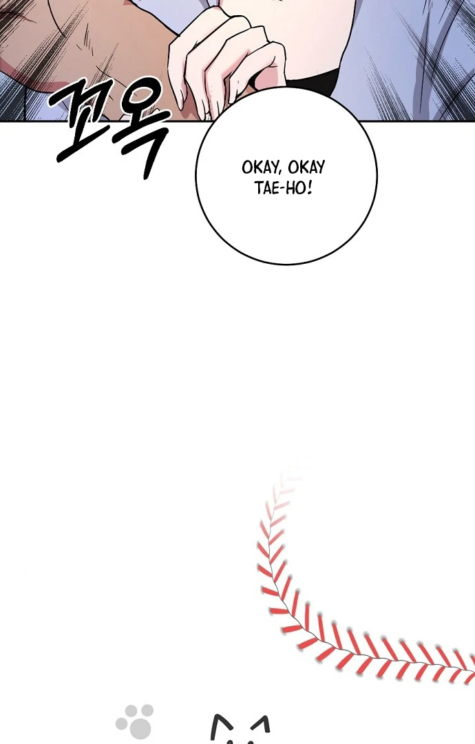 Tiger Cub Chapter 13 - Page 2